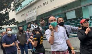 墨西哥发生7.7级地震 墨西哥发生7.7级地震