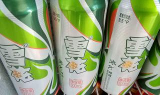 雪花_500元一瓶啤酒 雪花_500元一瓶啤酒