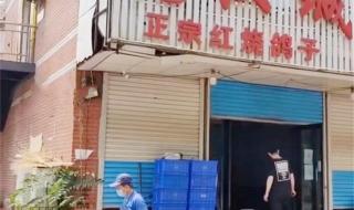 唐山事件烧烤店搬空 唐山事件烧烤店搬空